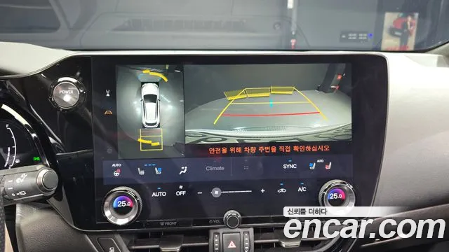 Lexus NX 2022