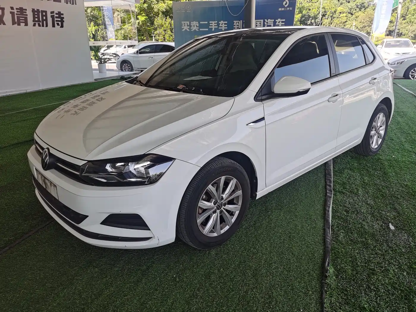 Volkswagen Polo 2021
