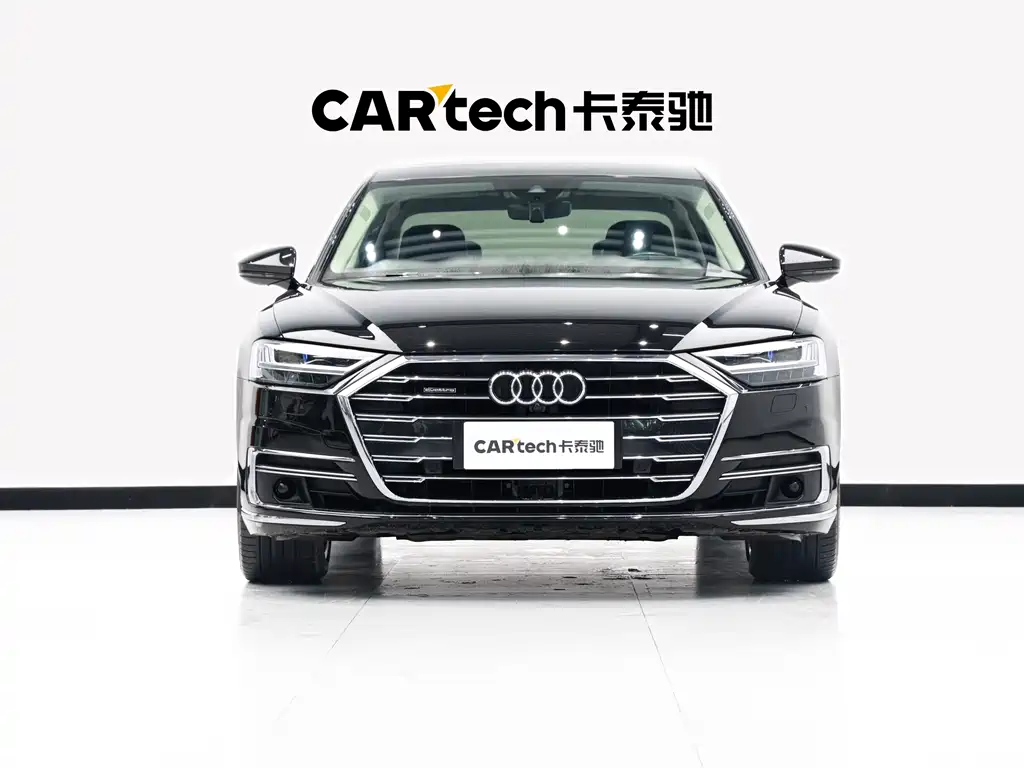 Audi A8 2021