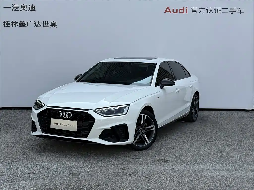 Audi A4 2023