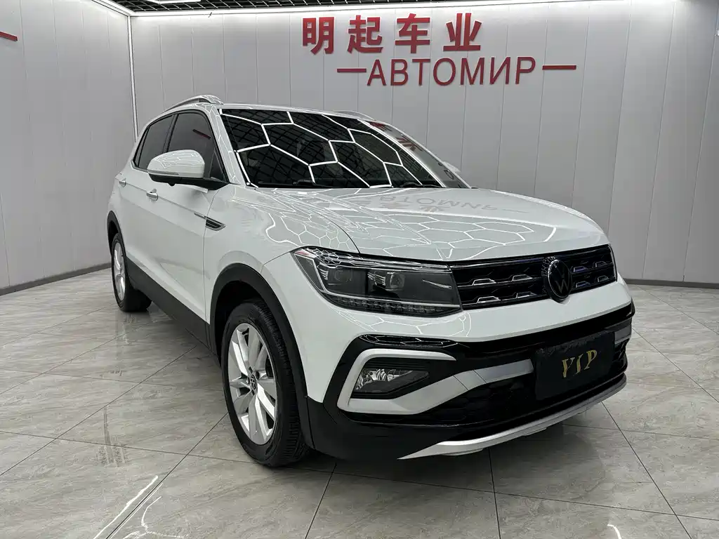 Volkswagen Tharu 2023
