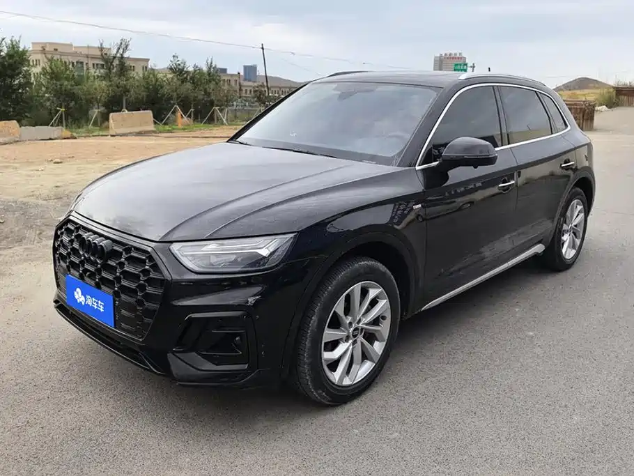 Audi Q5 2023