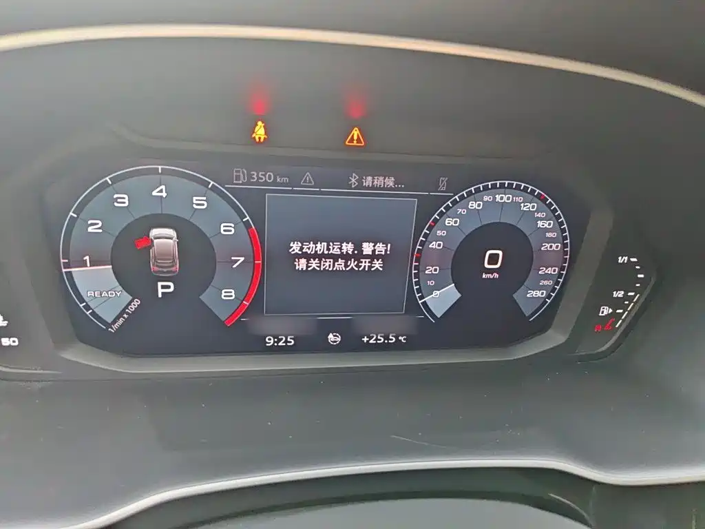 Audi Q3 Sportback 2021
