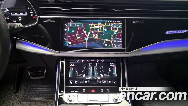 Audi Q8 2023