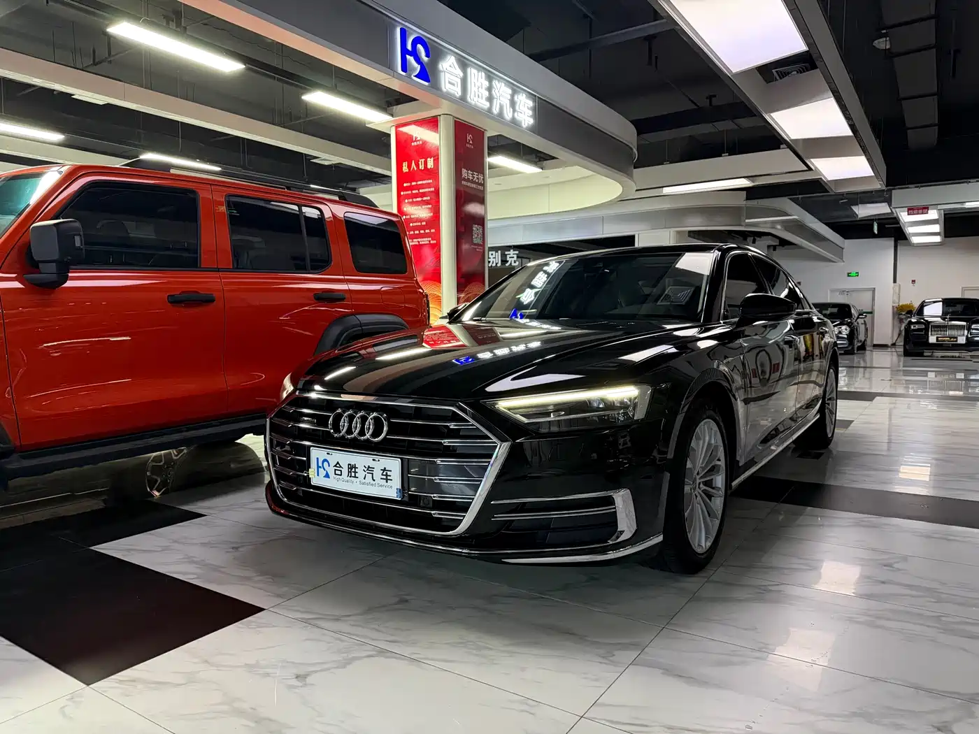 Audi A8 2022