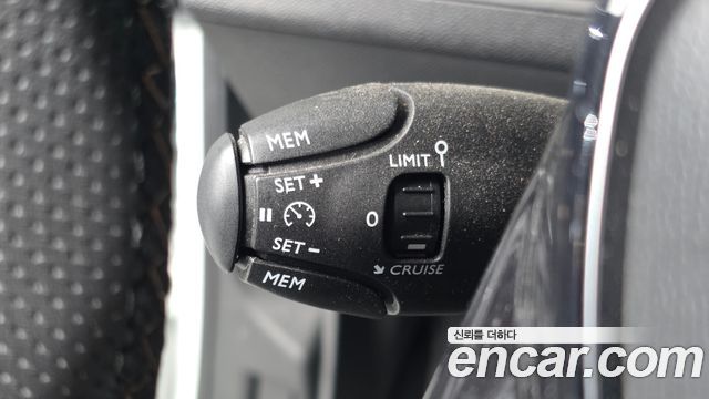 Peugeot 5008 2021