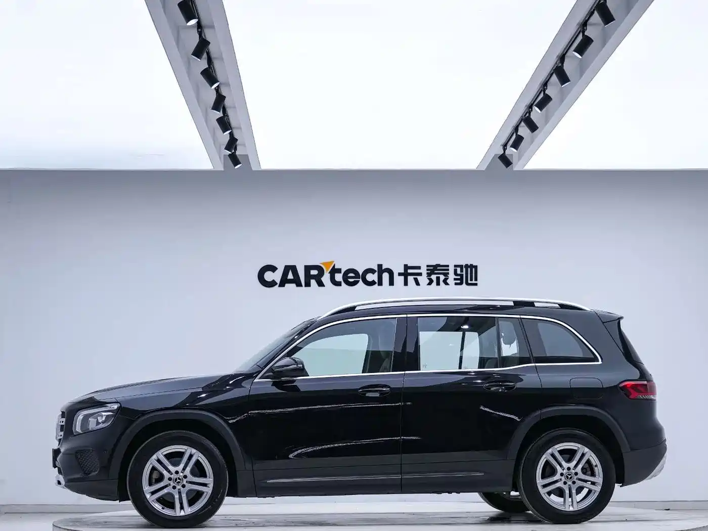 Mercedes-Benz GLB 2023