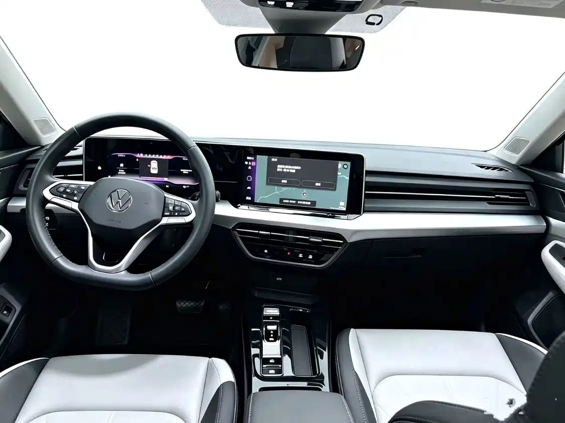 Volkswagen Lamando 2024