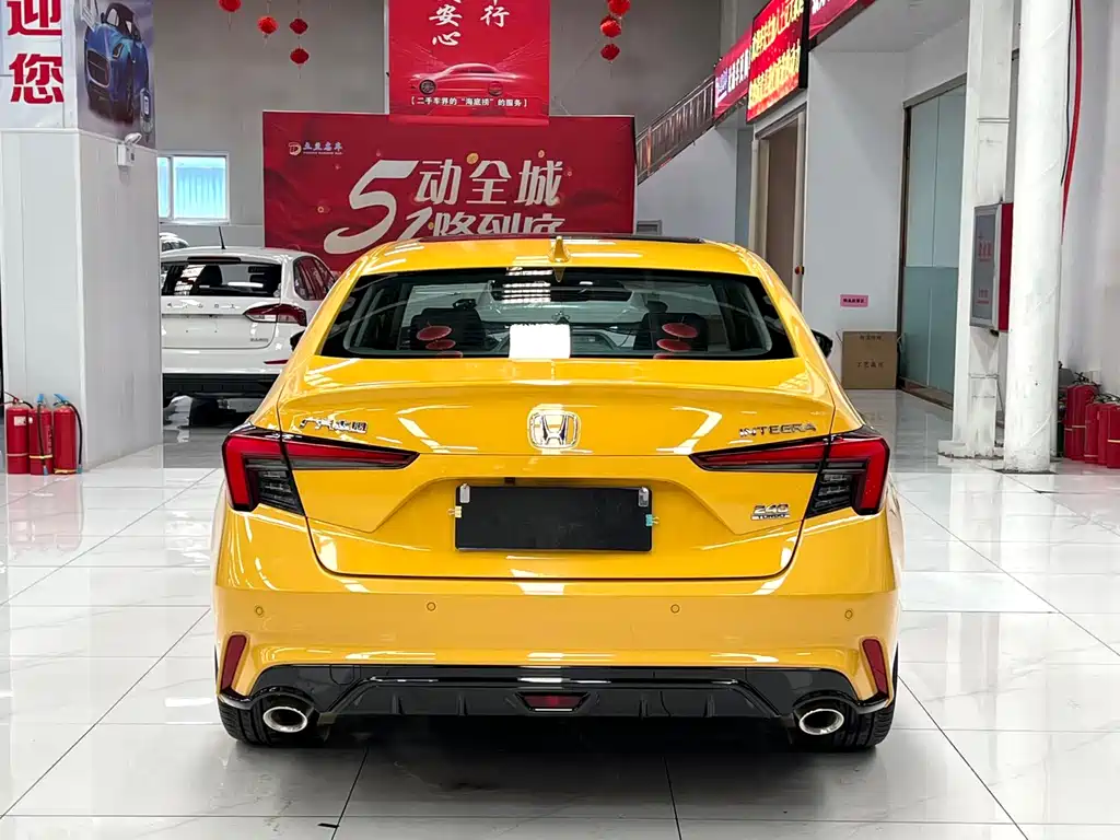 Honda Integra 2021