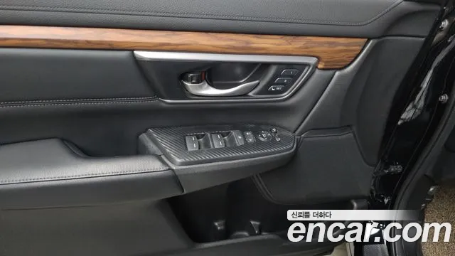 Honda CR-V 2021