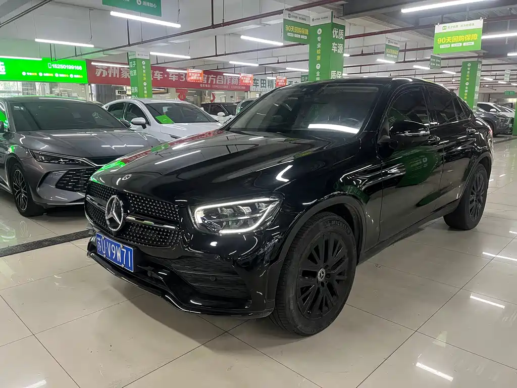 Mercedes-Benz GLC Coupe 2023