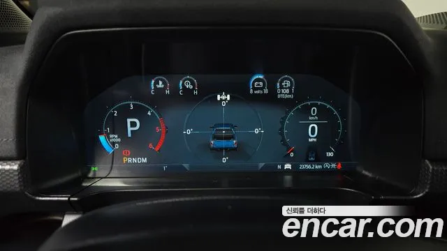 Ford Ranger 2024