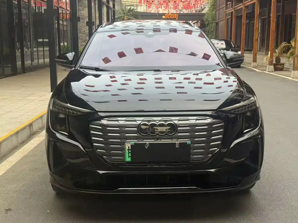 Audi Q5 e-tron 2024