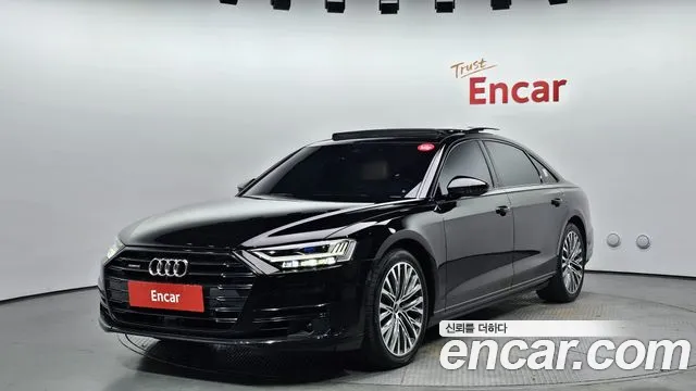 Audi A8 2021