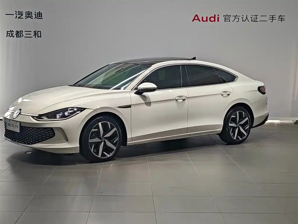 Volkswagen Lamando 2022