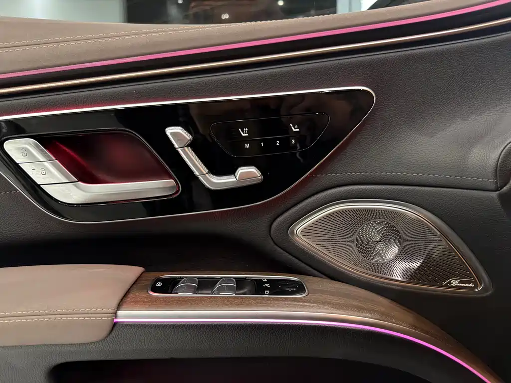Mercedes-Benz EQS 2023