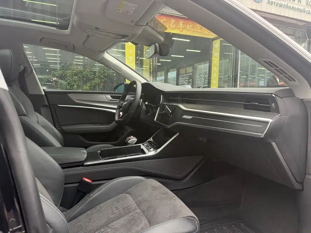 Audi A7 2024