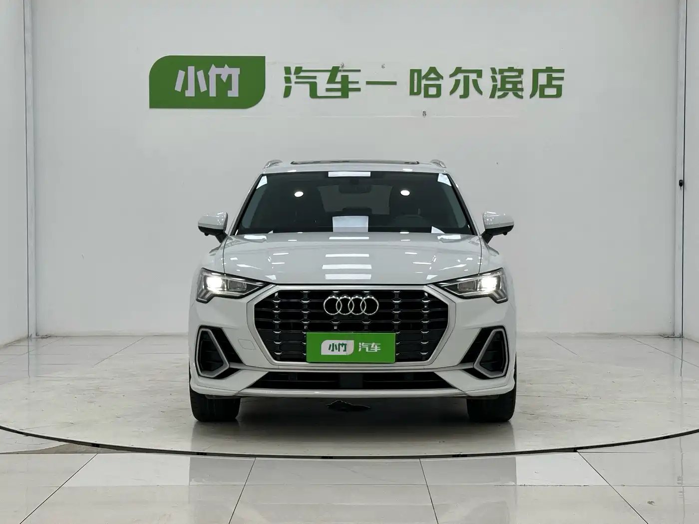 Audi Q3 2022