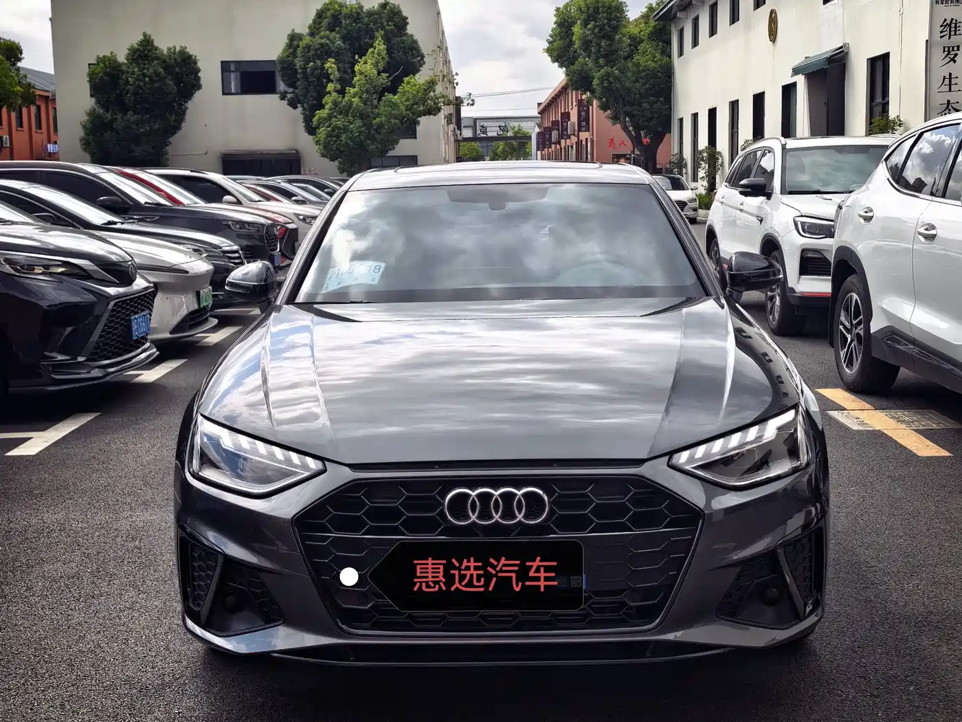 Audi A4 2026