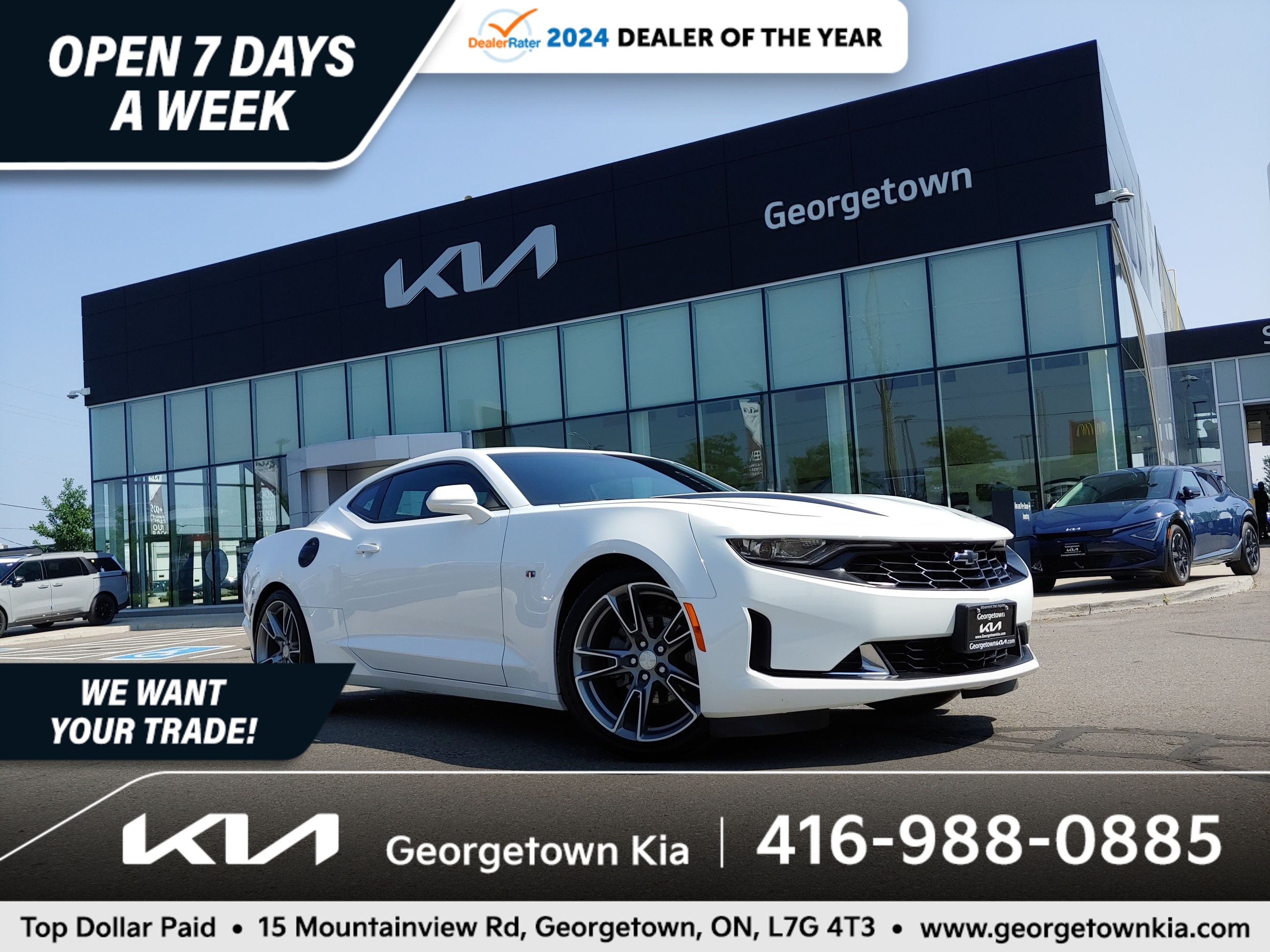 Chevrolet Camaro 2023
