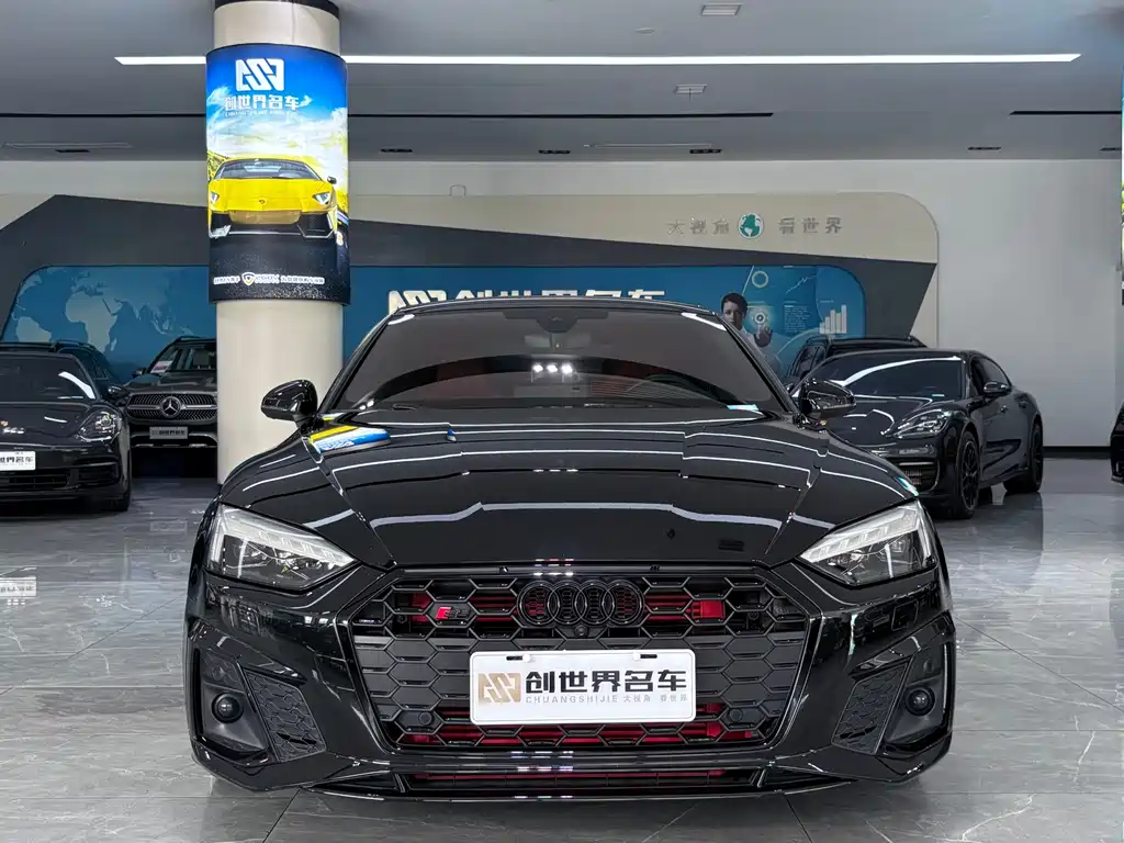 Audi S5 2022