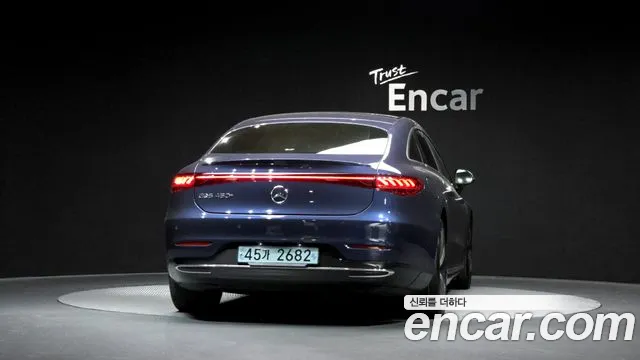 Mercedes-Benz EQS 2022