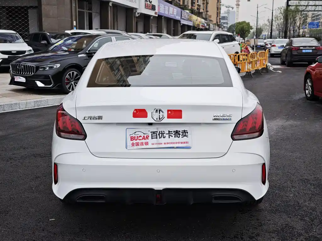 MG MG5 2024