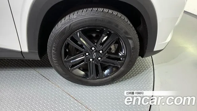 Chevrolet Trax 2023