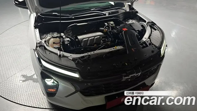 Chevrolet Trax 2023