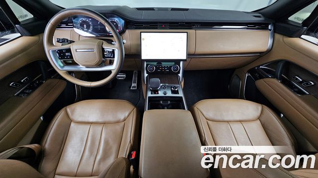 Land Rover Range Rover 2023
