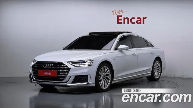 Audi A8 2021