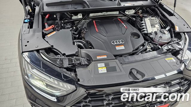 Audi SQ5 2023