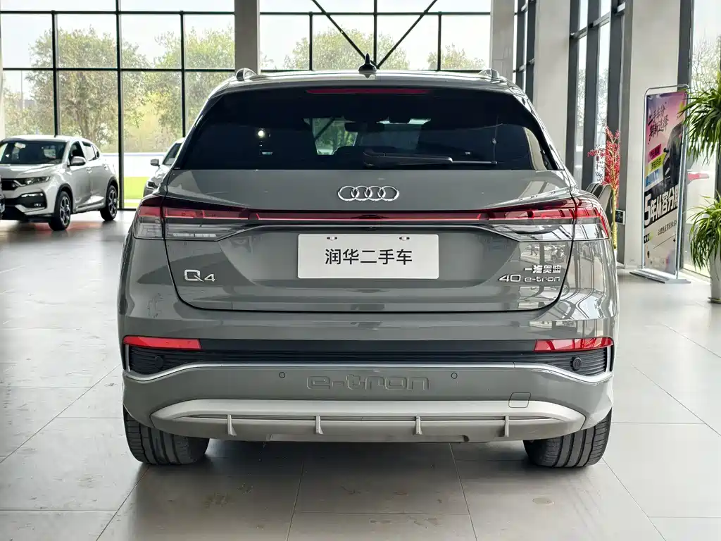 Audi Q4 e-tron 2025
