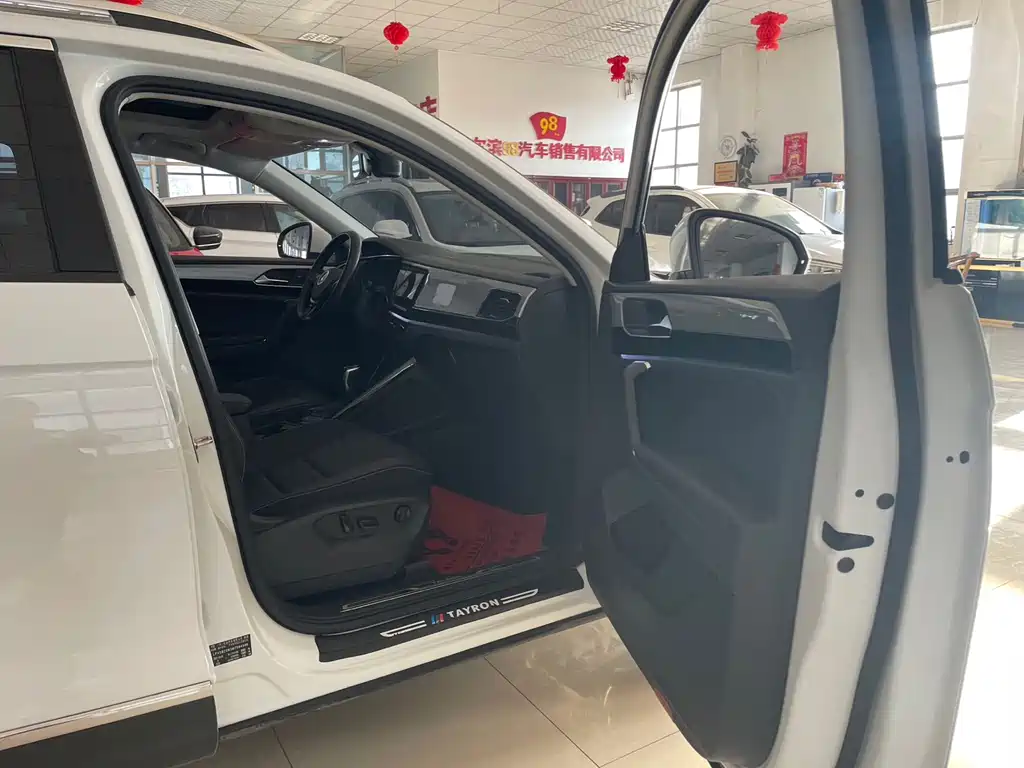 Volkswagen Tayron 2022