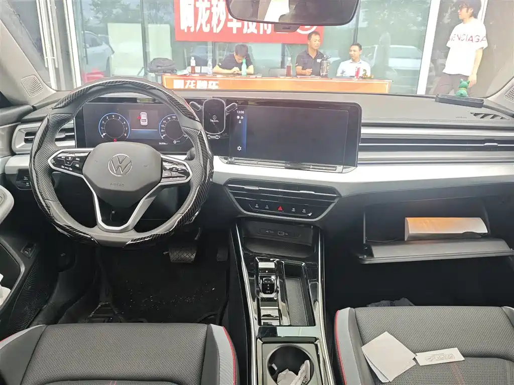 Volkswagen Lamando 2024
