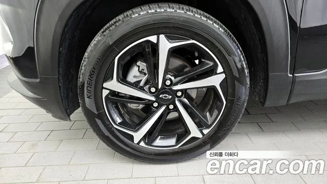 Chevrolet TrailBlazer 2023