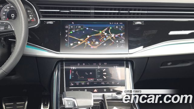Audi Q8 2023