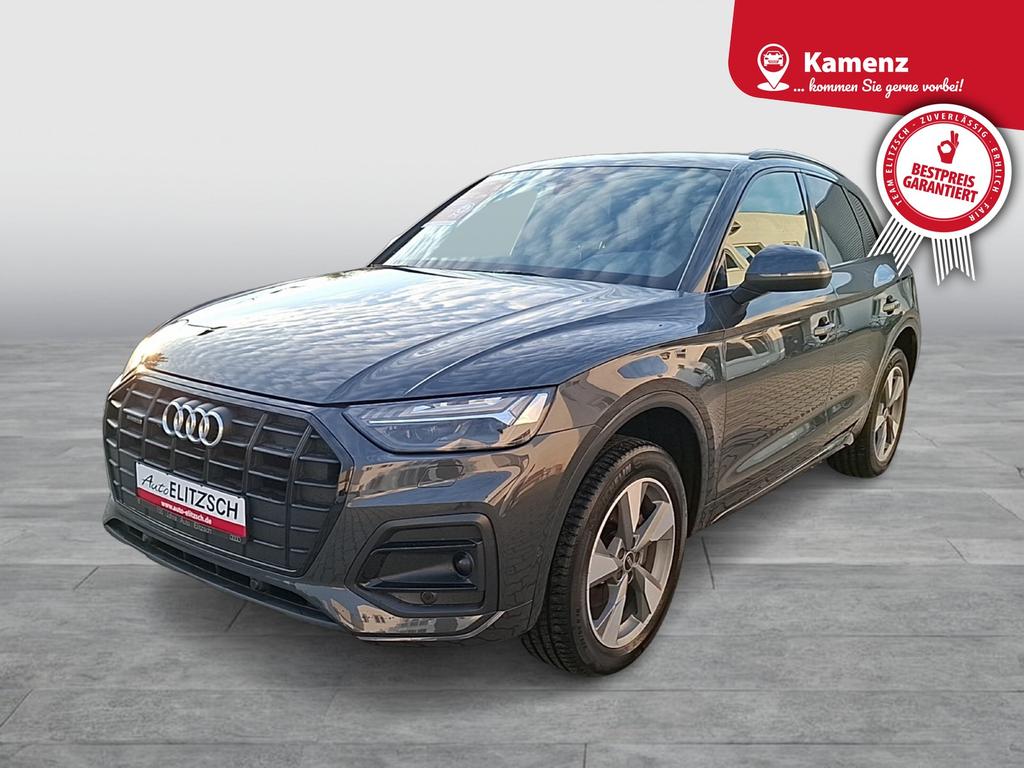 Audi Q5 2022