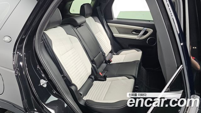 Land Rover Discovery Sport 2024