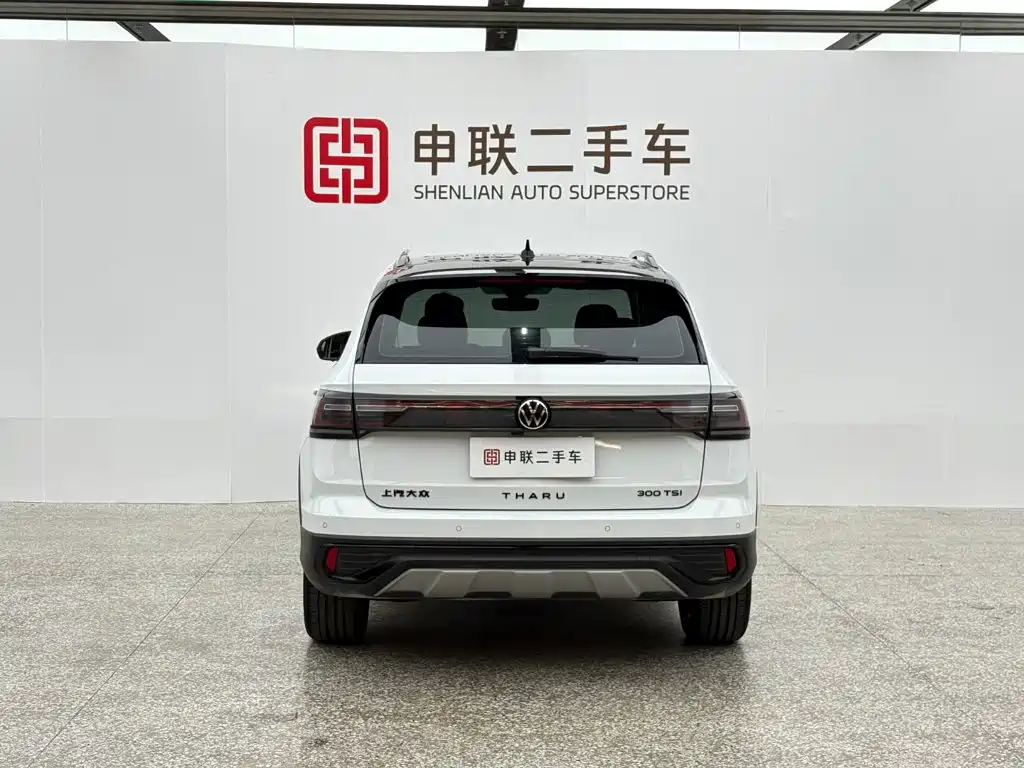 Volkswagen Tharu 2024