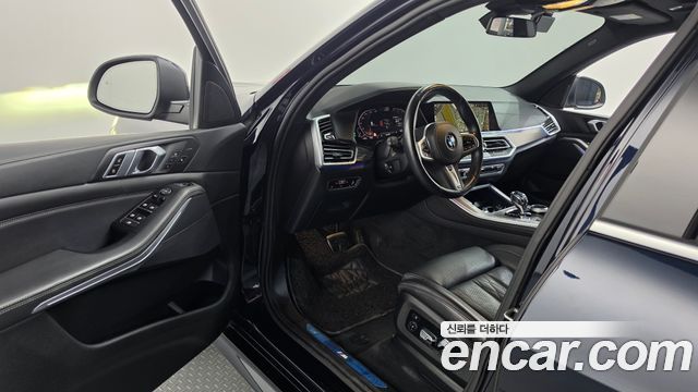 BMW X5 2022