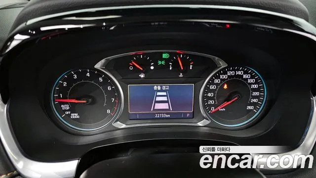 Chevrolet Traverse 2021
