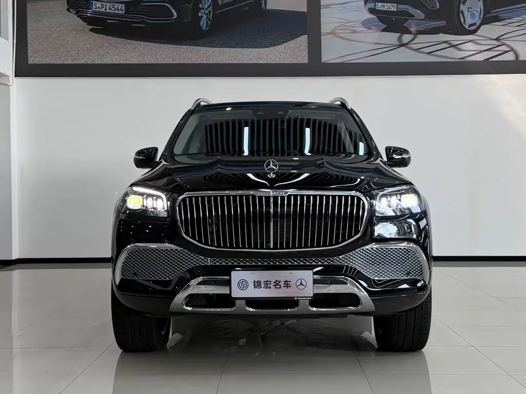 Mercedes-Benz Maybach GLS 2023