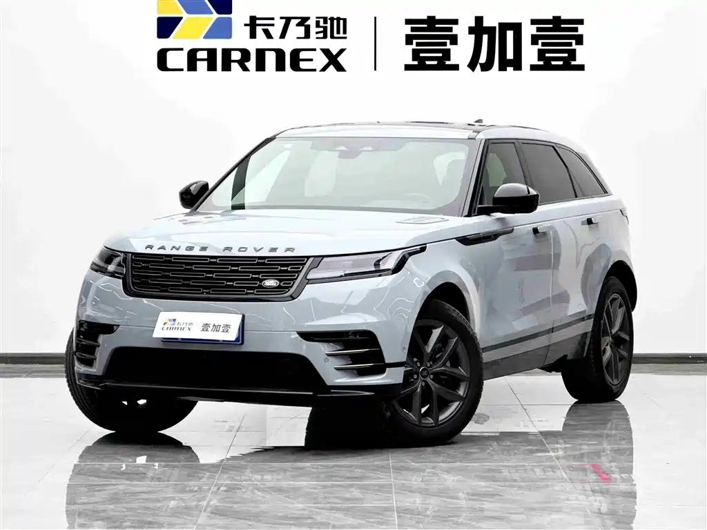 Land Rover Range Rover Velar 2024
