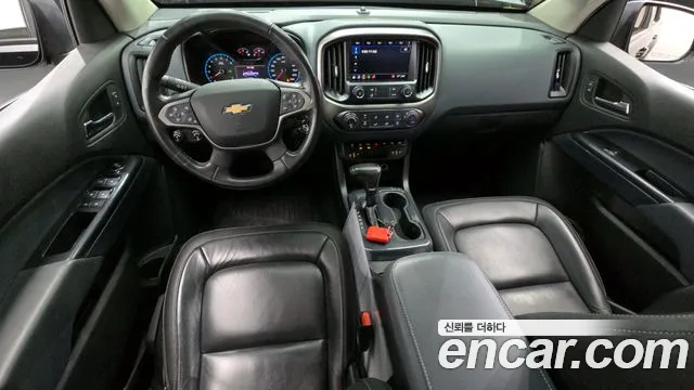 Chevrolet Colorado 2020
