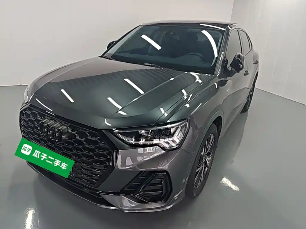 Audi Q3 Sportback 2023