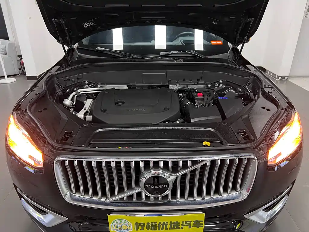 Volvo XC90 2021