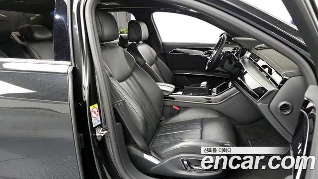 Audi A8 2020