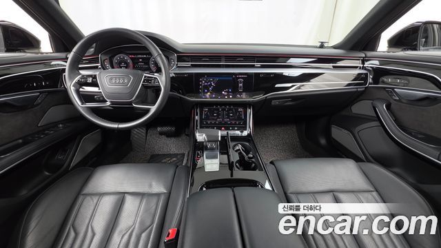 Audi A8 2021