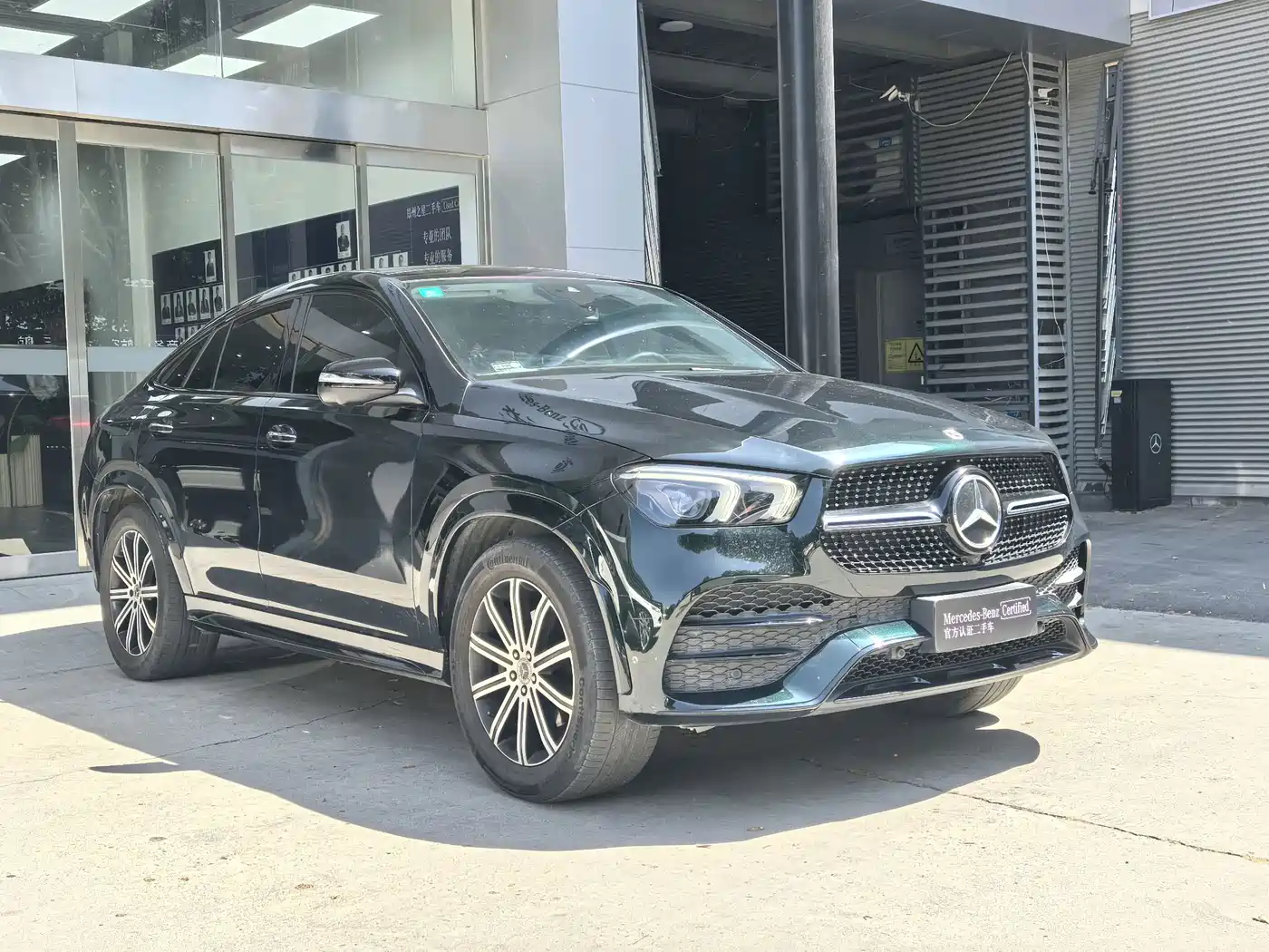 Mercedes-Benz GLE Coupe 2022